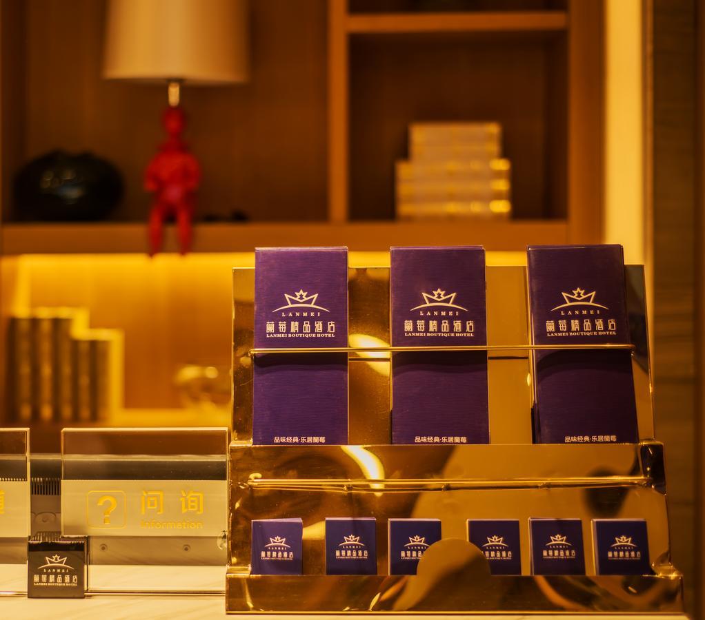 Lanmei Boutique Hotel Lanzhou Eksteriør bilde