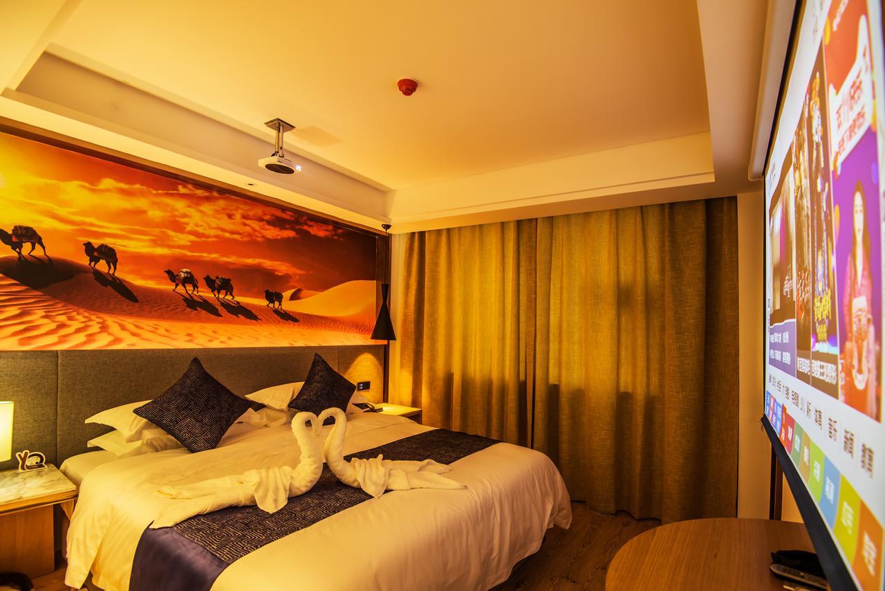 Lanmei Boutique Hotel Lanzhou Eksteriør bilde