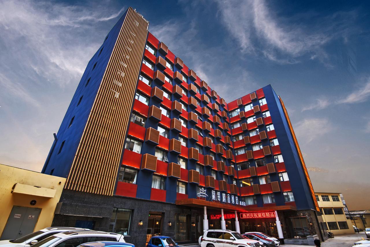 Lanmei Boutique Hotel Lanzhou Eksteriør bilde